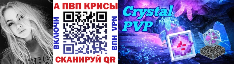 Наркотические вещества Оханск Канабис Меф мяу мяу