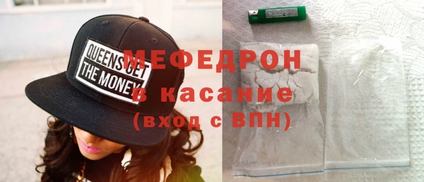 кокаин колумбия Гусь-Хрустальный