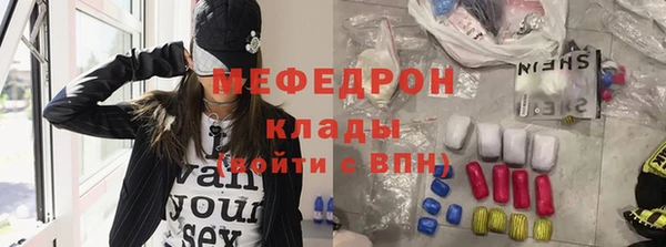 PSILOCYBIN Гусев