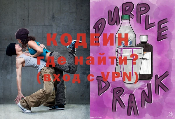 кокаин колумбия Гусь-Хрустальный