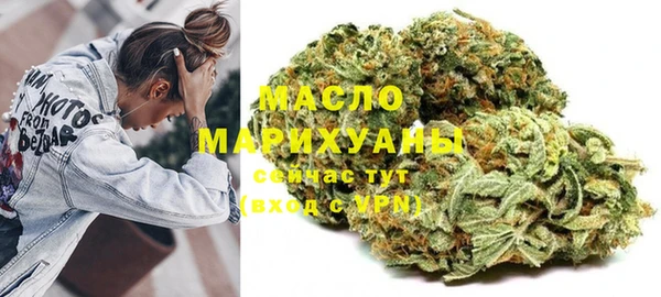 PSILOCYBIN Гусев