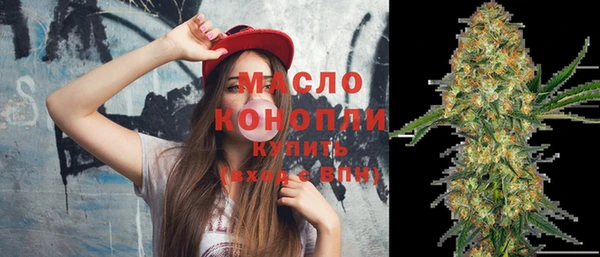 кокаин колумбия Гусь-Хрустальный
