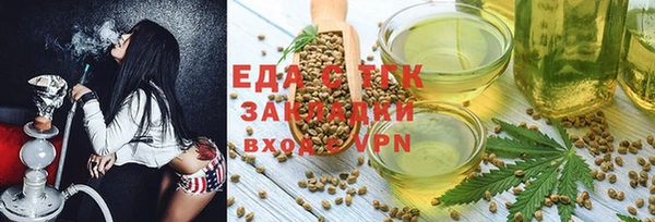 PSILOCYBIN Гусев