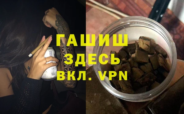 кокаин колумбия Гусь-Хрустальный