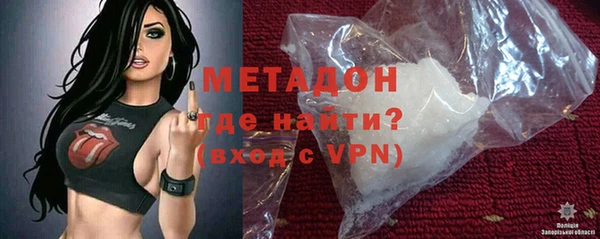 PSILOCYBIN Гусев