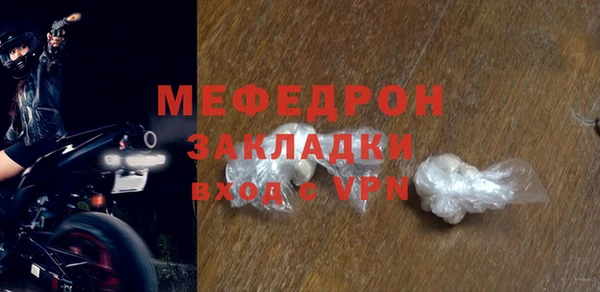 PSILOCYBIN Гусев