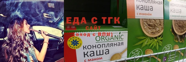 PSILOCYBIN Гусев