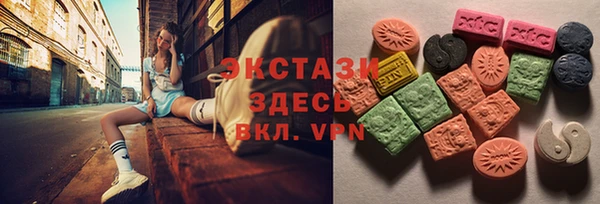 PSILOCYBIN Гусев