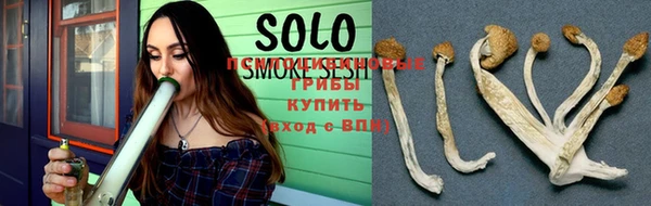 кокаин колумбия Гусь-Хрустальный