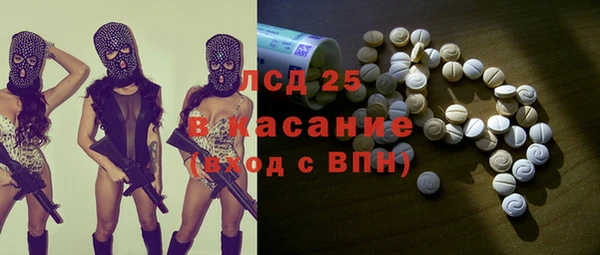 кокаин колумбия Гусь-Хрустальный